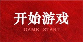 BG视讯·(中国区)官方网站